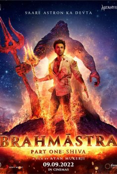 Brahmāstra Part One: Shiva