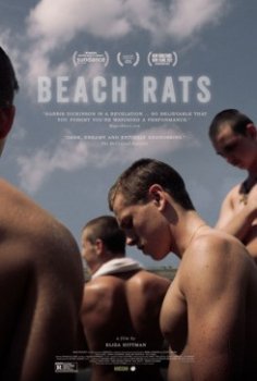 Beach Rats - Movie Poster