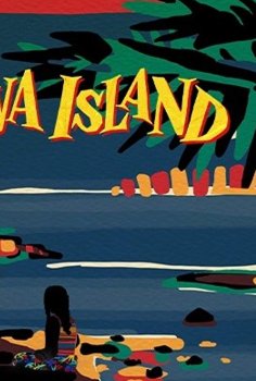 Guava Island - Poster