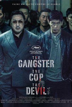 The Gangster, The Cop, The Devil