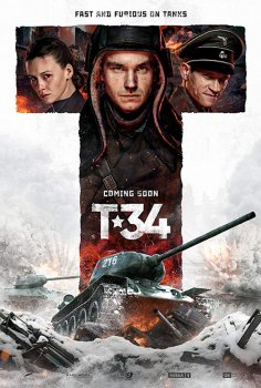 T-34