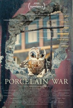 Porcelain War