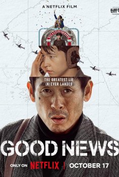 Good News