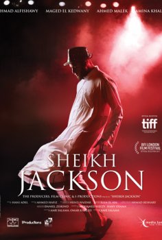 sheikh-jackson.jpg