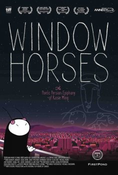 Window Horses: The Poetic Persian Epiphany of Rosie Ming