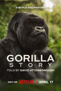 A Gorilla Story