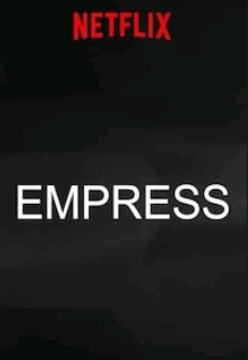 Empress