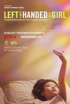 Left-Handed Girl