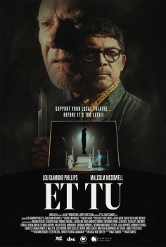 Et Tu