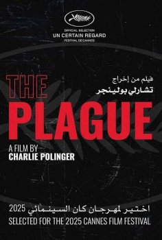 The Plague The Plague