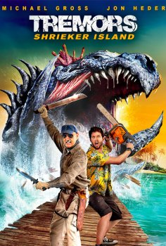 Tremors: Shrieker Island