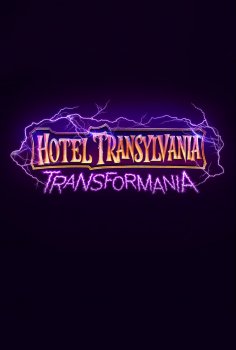 Hotel Transylvania: Transformania