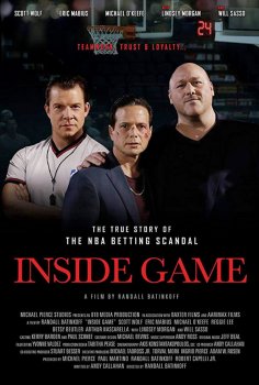 Inside Game