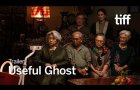 A USEFUL GHOST Trailer | TIFF 2025
