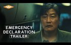 EMERGENCY DECLARATION Official Trailer | In Theaters August 12 | Song Kang-ho | Lee Byung-hun