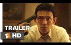 The Spy Gone North Trailer #1 (2018) | Movieclips Indie