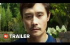 No Other Choice Teaser Trailer (2025)