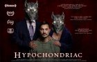 HYPOCHONDRIAC Theatrical Trailer 2022