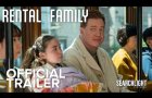 RENTAL FAMILY | Official Trailer | Searchlight Pictures