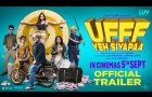 Ufff Yeh Siyapaa Trailer | G.Ashok | A.R. Rahman | Sohum, Nushrratt, Nora, Omkar, Sharib | 5th Sept