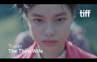 THE THIRD WIFE Trailer