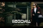 BUGONIA - Official Teaser Trailer [HD] - Only in Theaters October