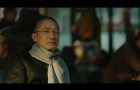 SILENT FRIEND - Official Trailer