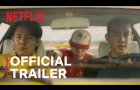 Seoul Vibe | Official Trailer | Netflix