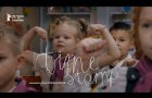 TIMESTAMP — Trailer