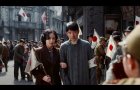 'Dead To Rights' trailer: Irrefutable evidence, unforgettable history