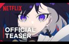 THE RIBBON HERO | Official Teaser | Netflix Anime