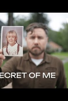 THE SECRET OF ME Trailer - WIFF 2025