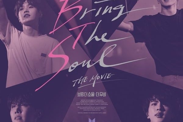 Bring the Soul: The Movie
