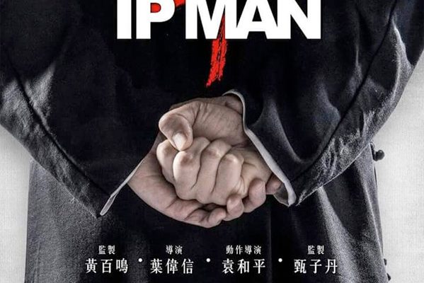 Ip Man 4: The Finale