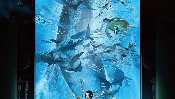 Children of the Sea