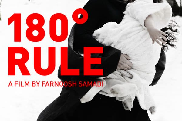 180 Degree Rule