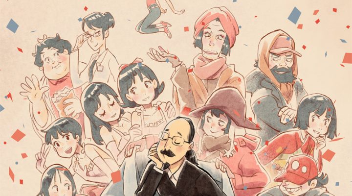 Satoshi Kon: The Illusionist