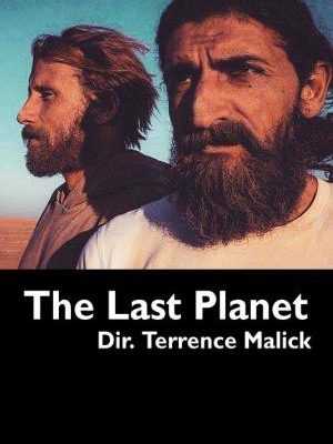 The Last Planet