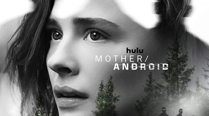 Mother / Android