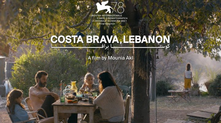 Costa Brava Lebanon