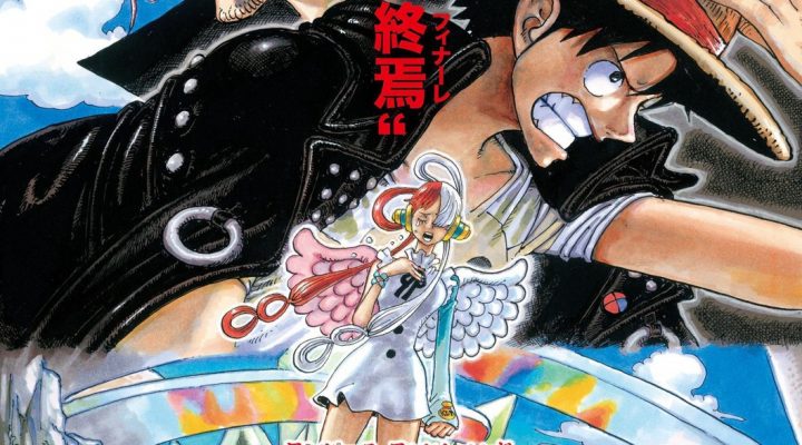 One Piece Film: Red