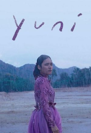 Yuni