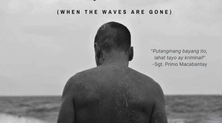 When The Waves Are Gone