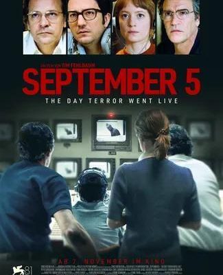 September 5