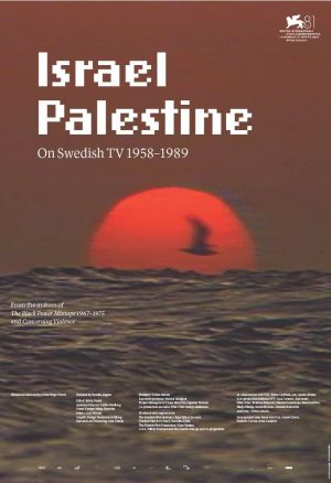 Israel Palestine on Swedish TV 1958-1989