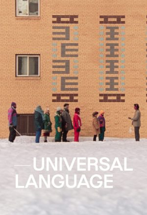 Universal Language