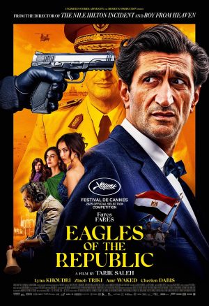 Eagles of the Republic