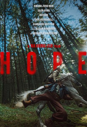 Hope