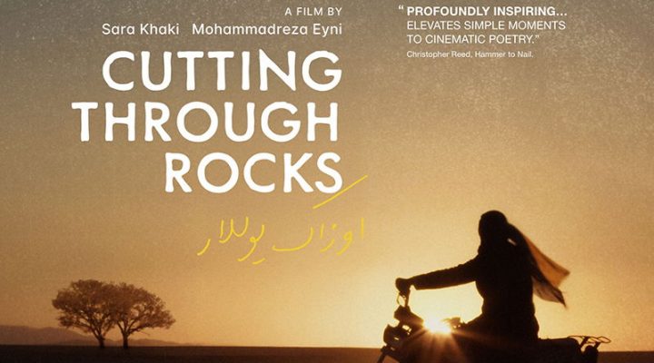 Cutting Through Rocks