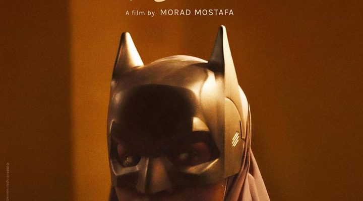 Aisha Can’t Fly Away